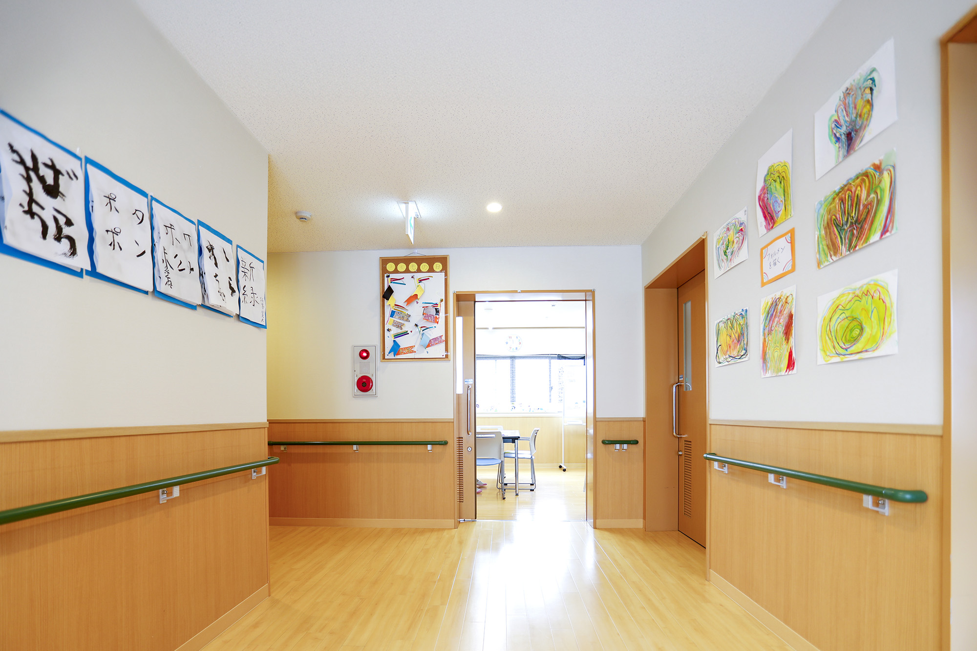 施設・事業案内