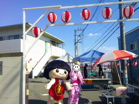 夏祭り「心つなぐ、夏の夕べ」を開催しました